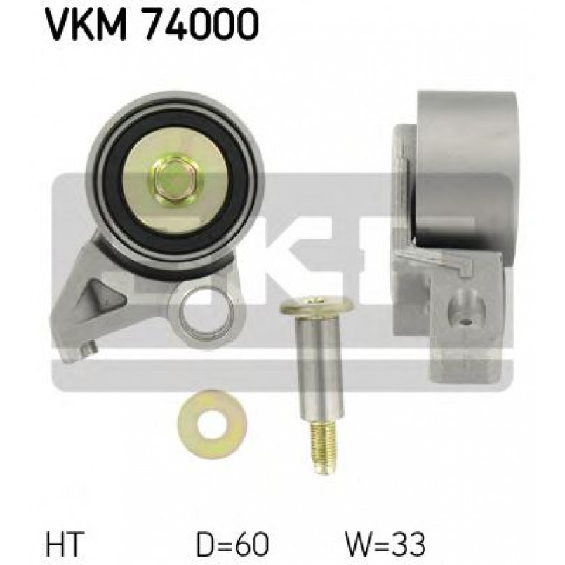 VKM 74000 SKF Ролик модуля натягувача ременя